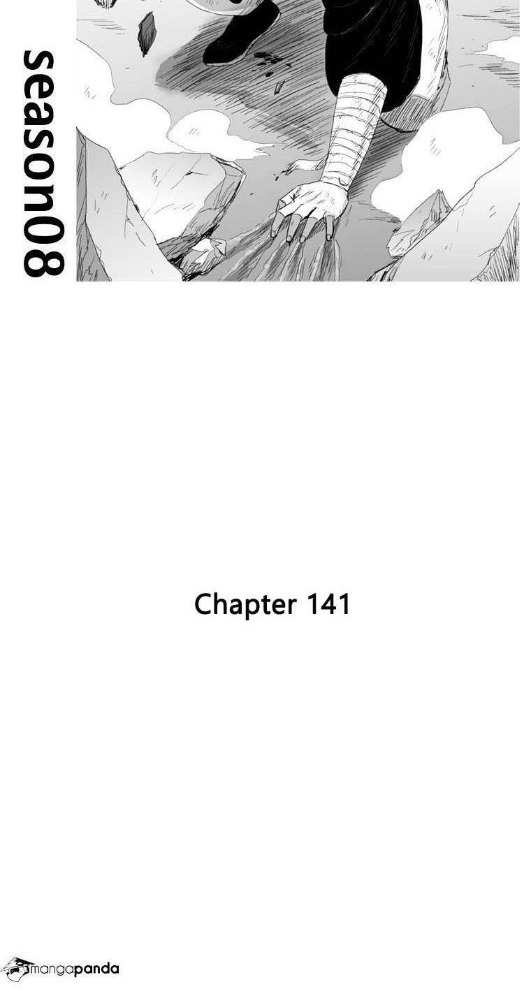 Baca Manhwa Red Storm Chapter 141 Gambar 2