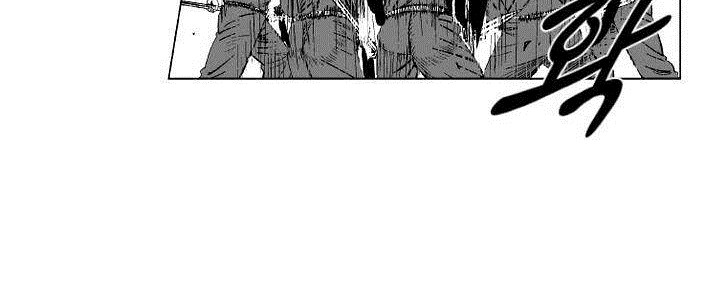 Red Storm Chapter 133 Gambar 6