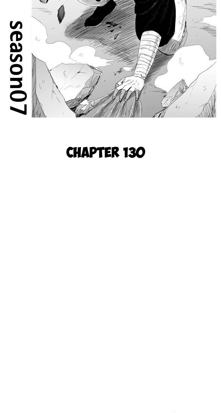 Baca Manhwa Red Storm Chapter 130 Gambar 2