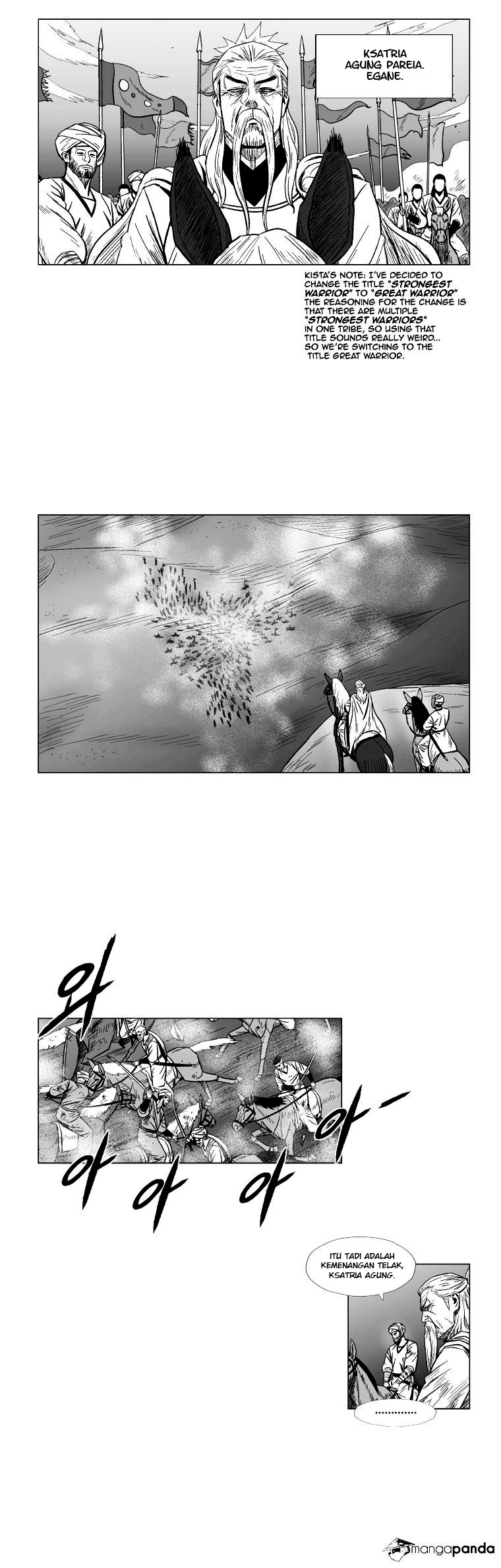 Red Storm Chapter 121 Gambar 8