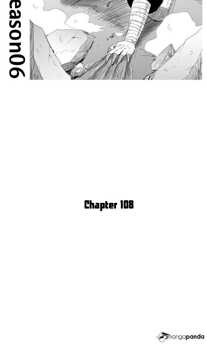 Baca Manhwa Red Storm Chapter 108 Gambar 2