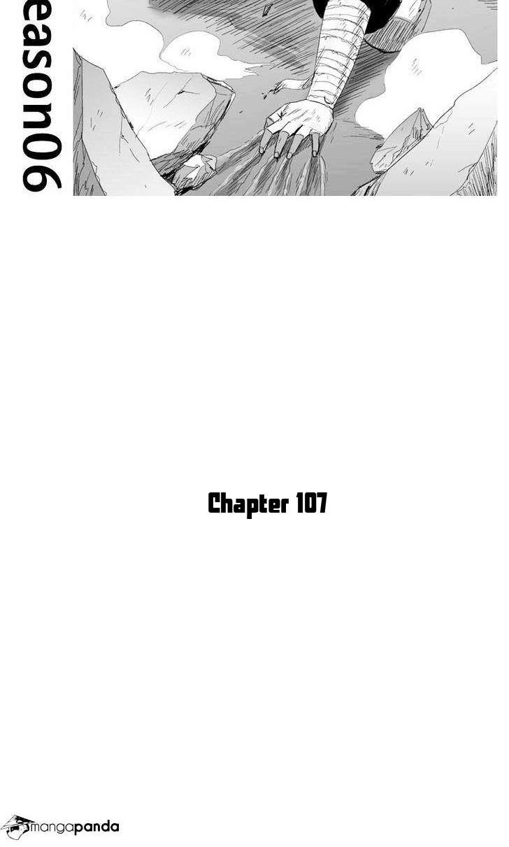 Baca Manhwa Red Storm Chapter 107 Gambar 2