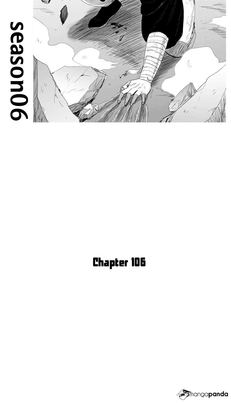 Baca Manhwa Red Storm Chapter 106 Gambar 2