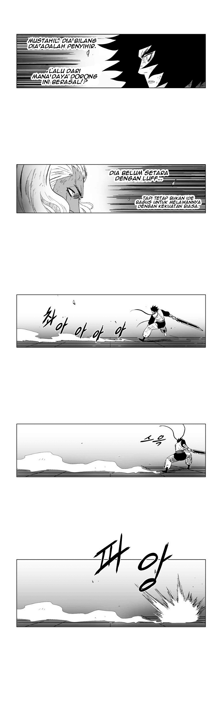 Red Storm Chapter 102 Gambar 22