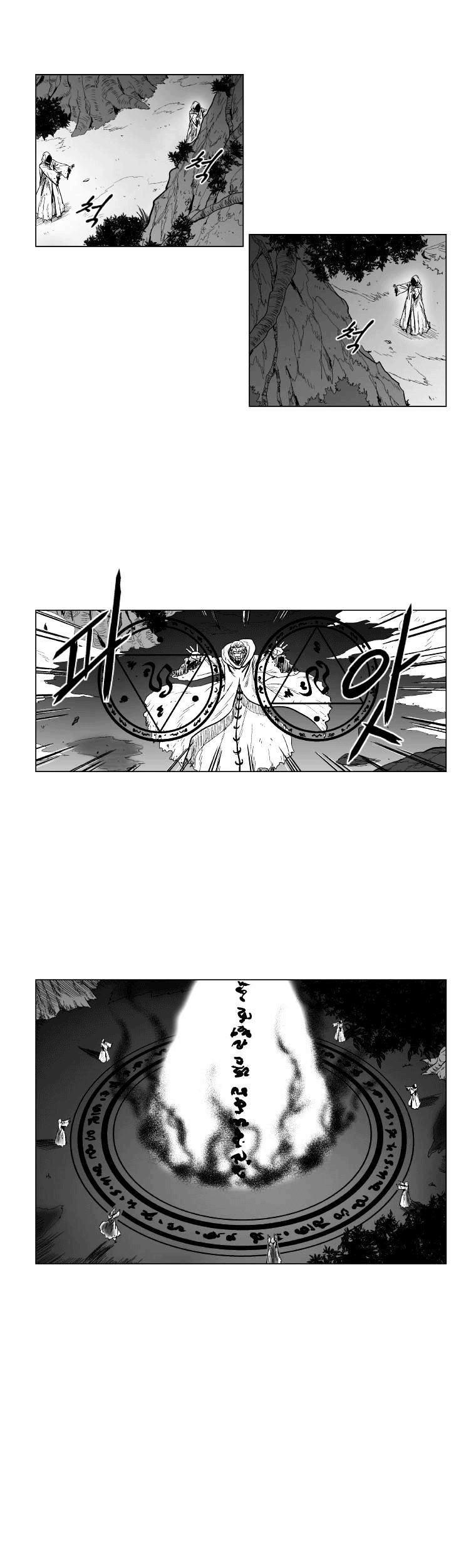 Red Storm Chapter 102 Gambar 3