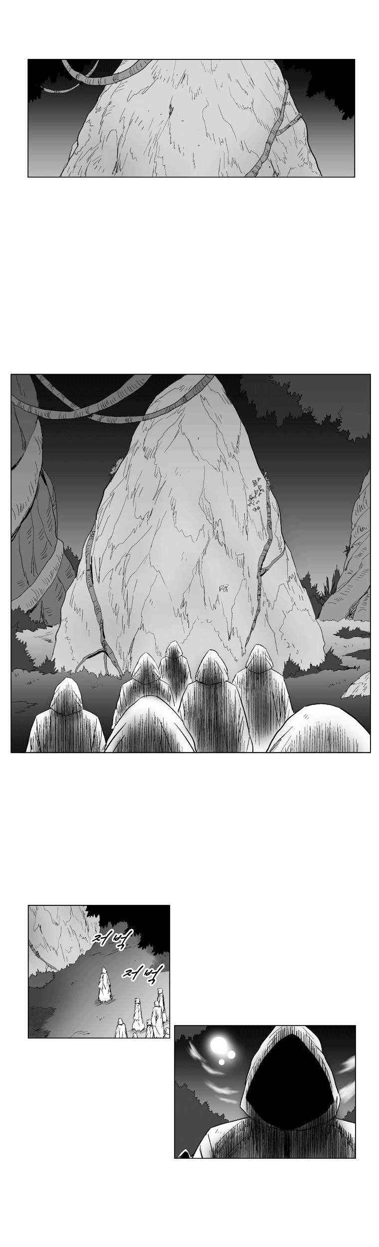 Red Storm Chapter 101 Gambar 20