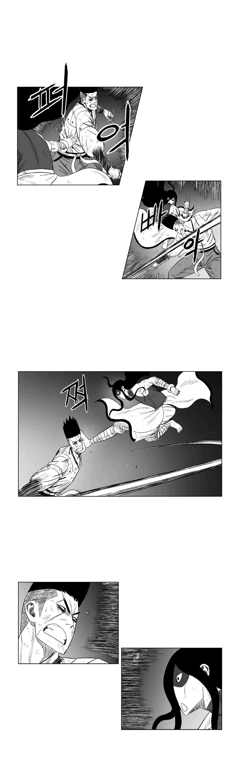 Red Storm Chapter 101 Gambar 10
