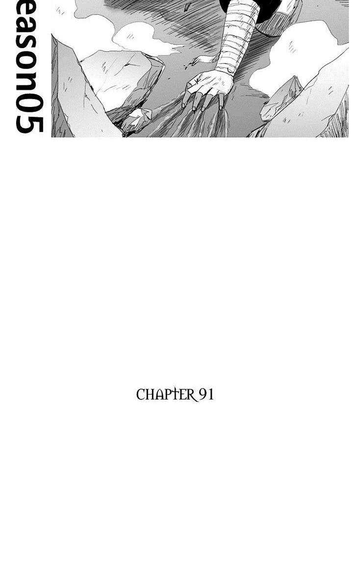 Baca Manhwa Red Storm Chapter 91 Gambar 2