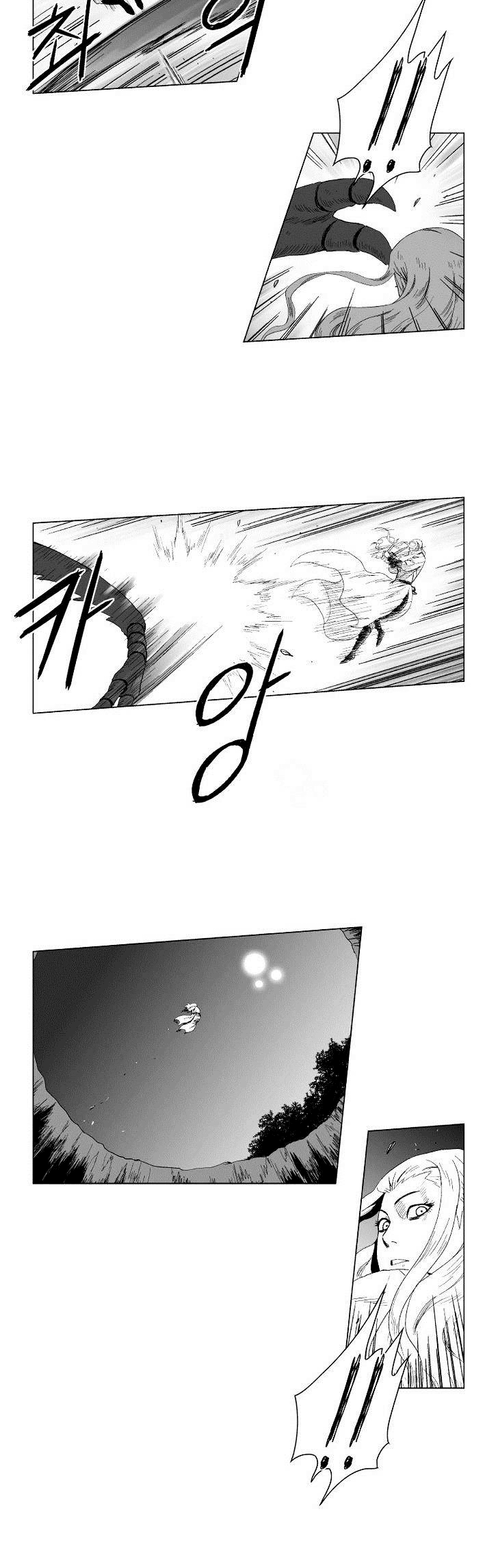 Red Storm Chapter 90 Gambar 4