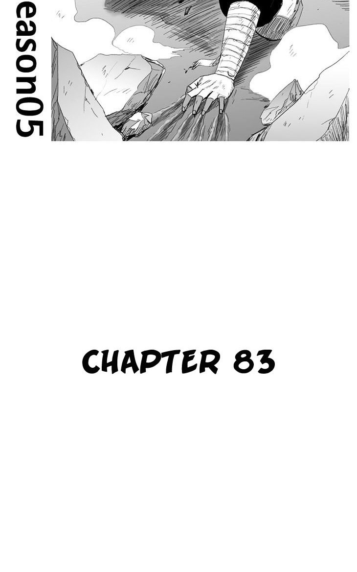 Baca Manhwa Red Storm Chapter 83 Gambar 2