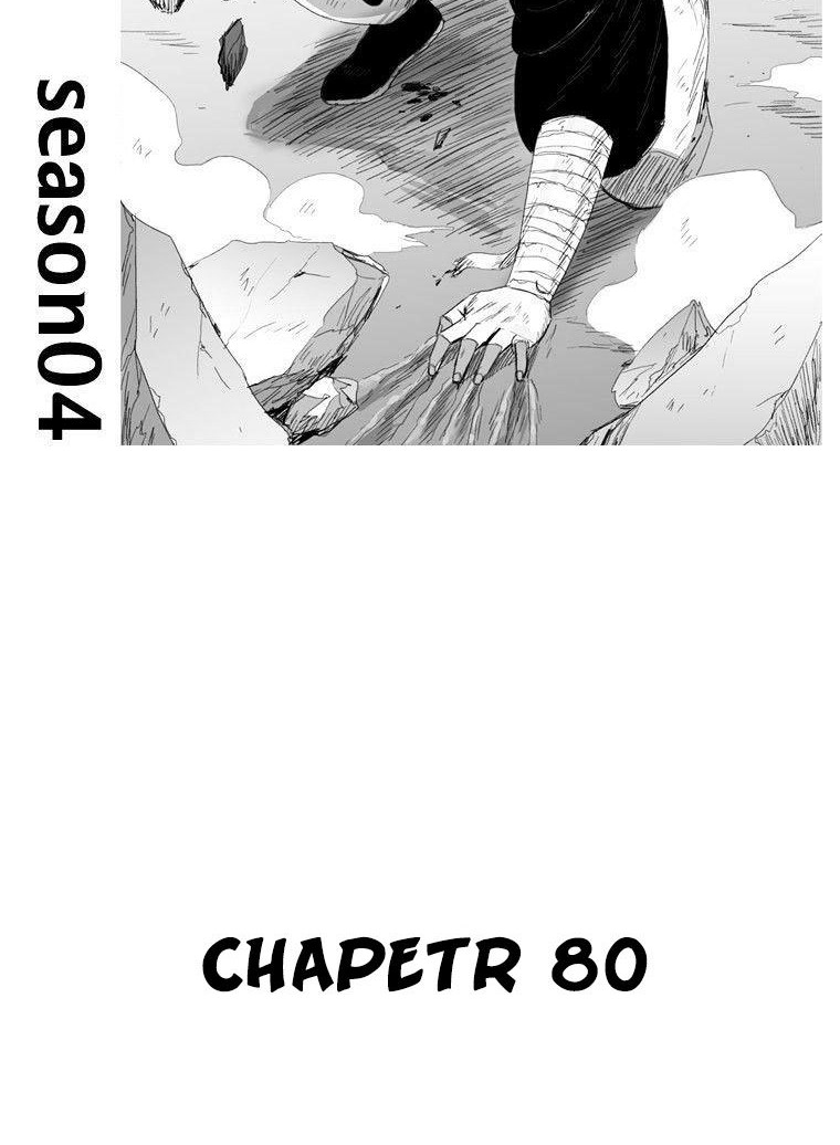 Baca Manhwa Red Storm Chapter 80 Gambar 2