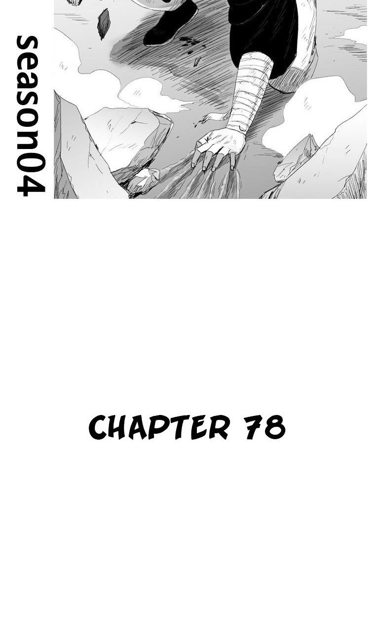 Baca Manhwa Red Storm Chapter 78 Gambar 2