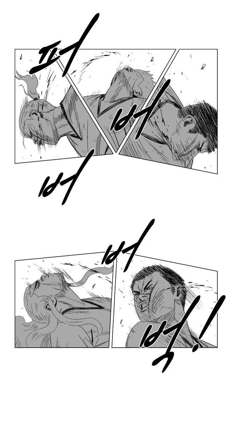Red Storm Chapter 78 Gambar 5