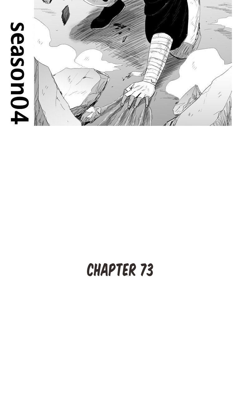 Baca Manhwa Red Storm Chapter 73 Gambar 2