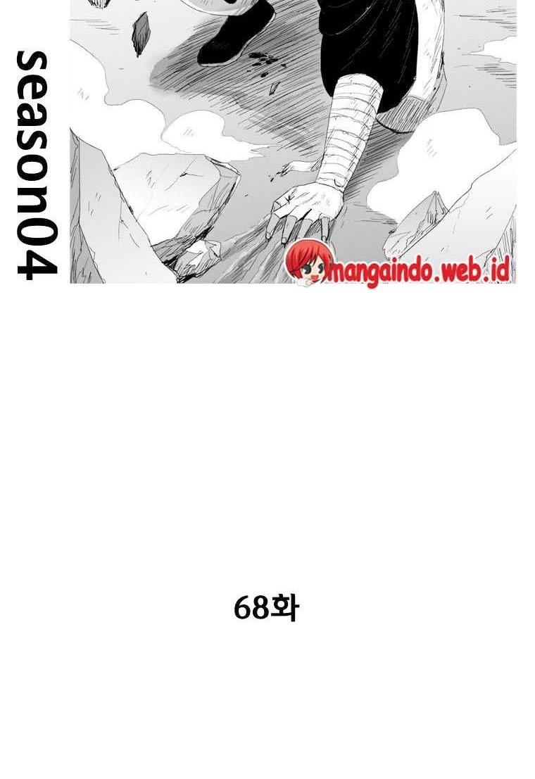 Baca Manhwa Red Storm Chapter 68 Gambar 2