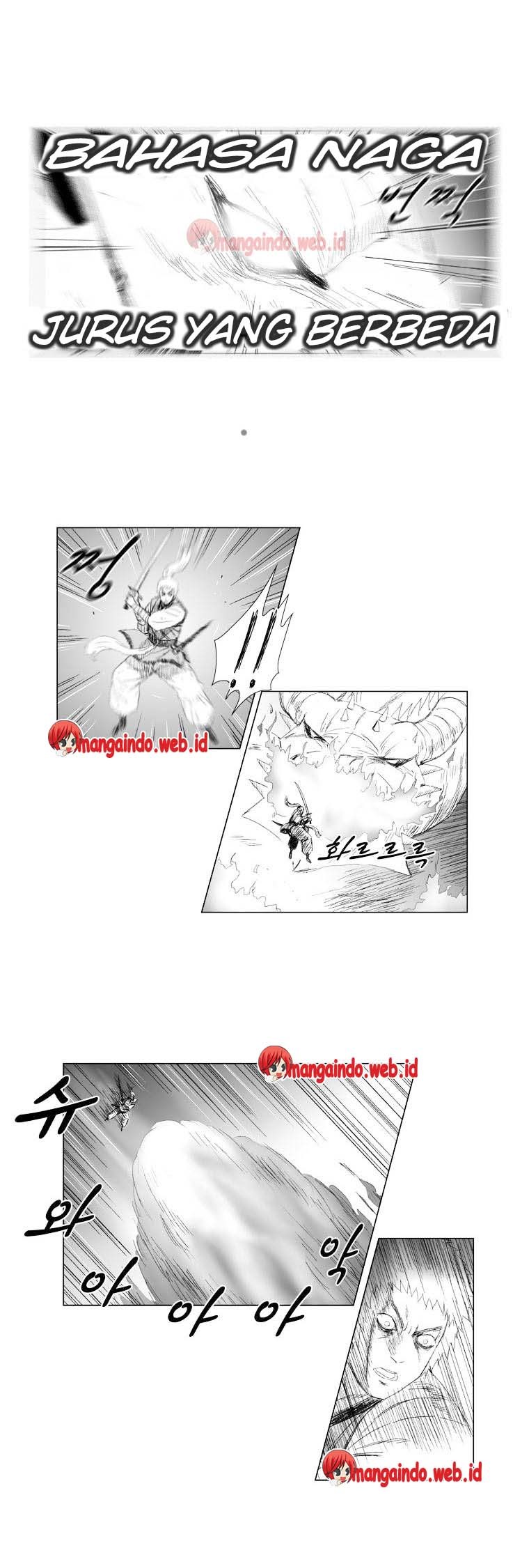 Red Storm Chapter 66 Gambar 13