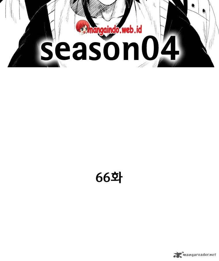 Baca Manhwa Red Storm Chapter 66 Gambar 2