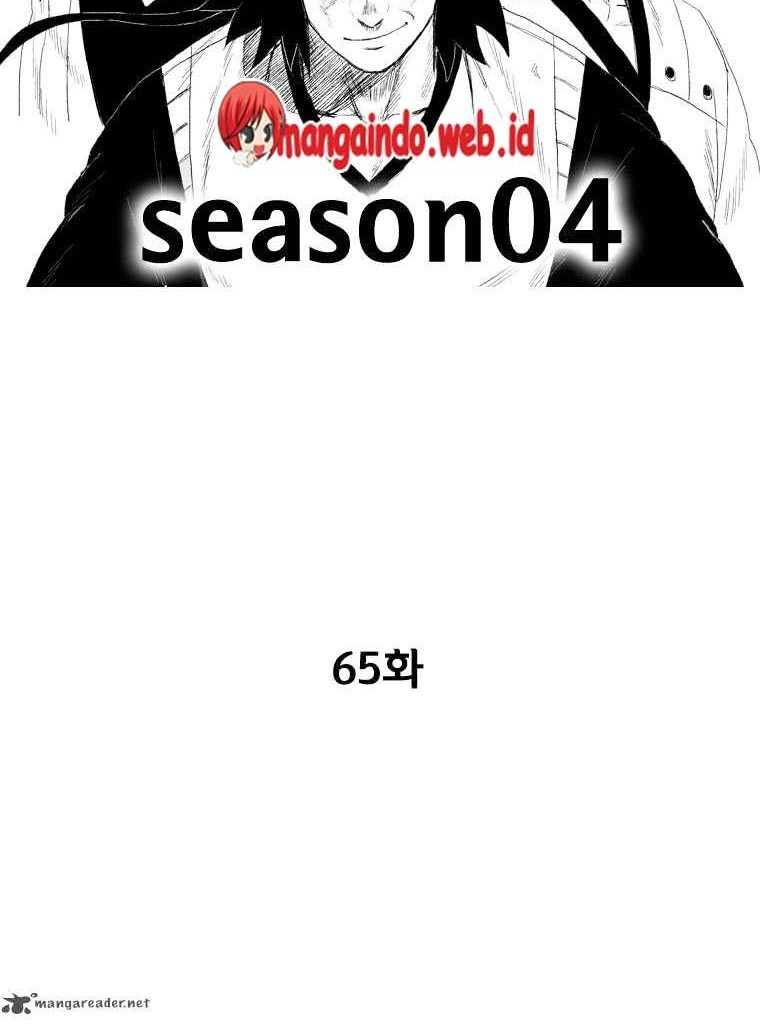 Baca Manhwa Red Storm Chapter 65 Gambar 2