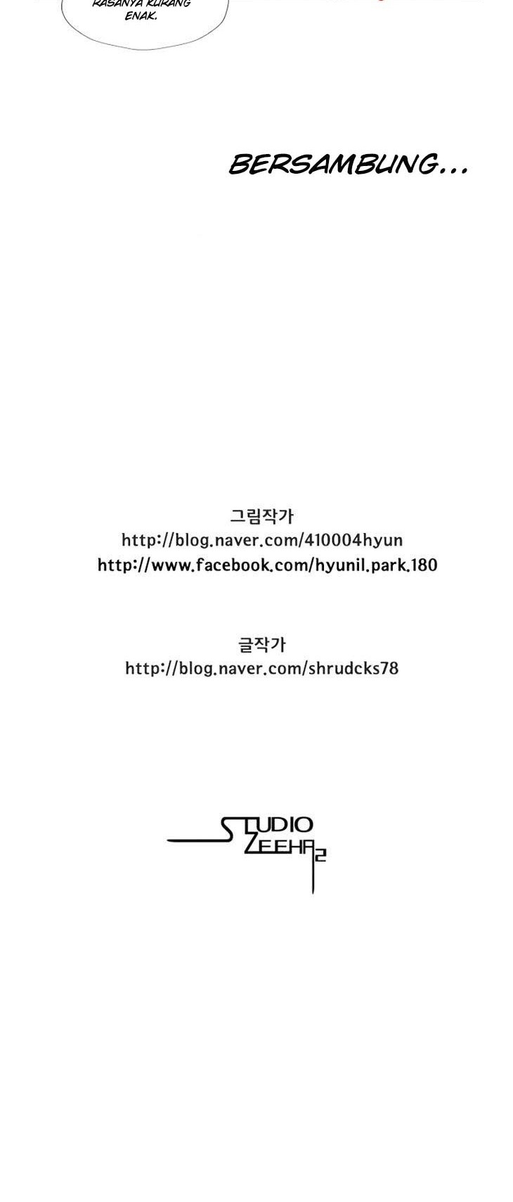 Red Storm Chapter 59 Gambar 17