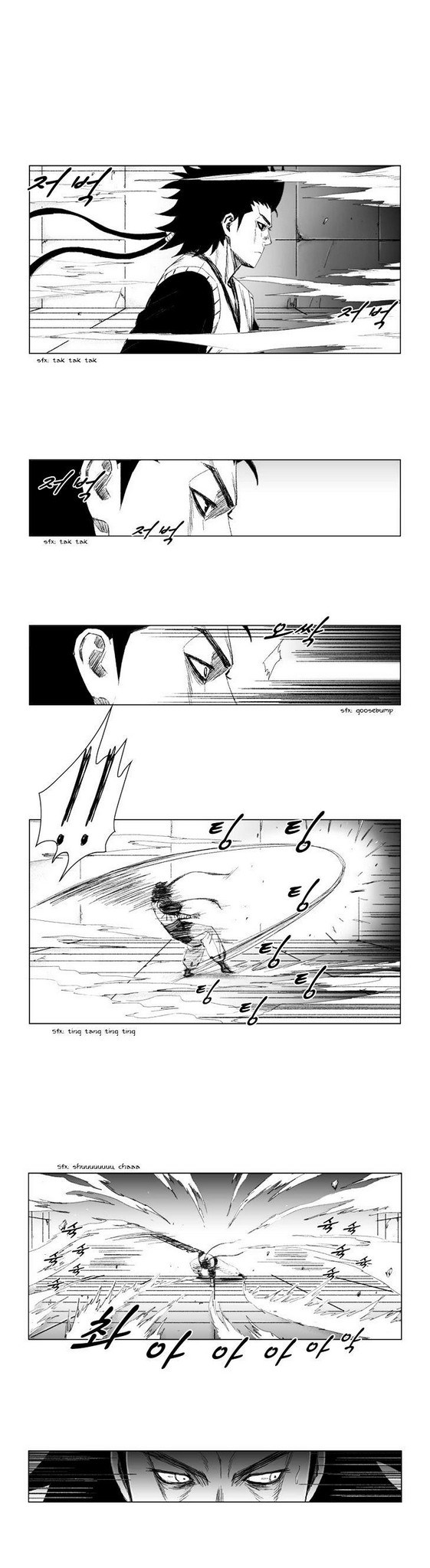 Red Storm Chapter 55 Gambar 8