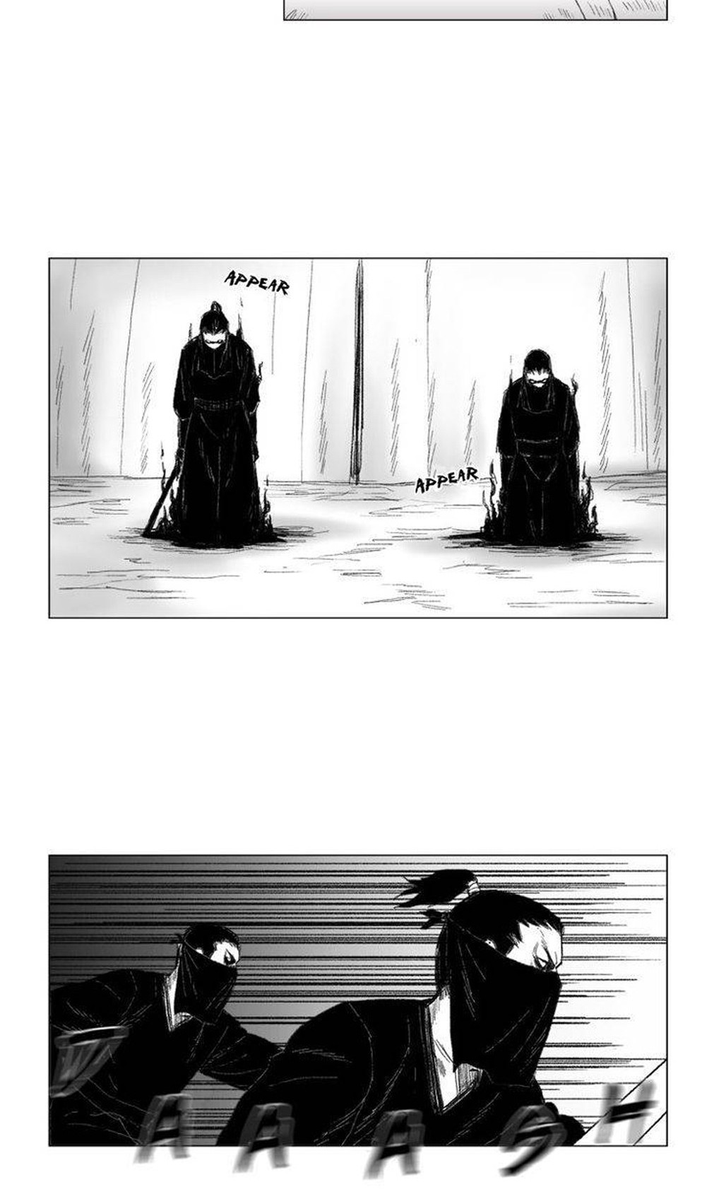 Red Storm Chapter 31 Gambar 21