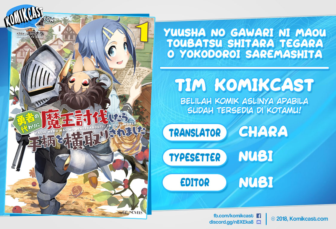 Baca Komik Yuusha No Kawari Ni Maou Toubatsu Shitara Tegara O Yokodoroi Saremashita Chapter 05 Gambar 1