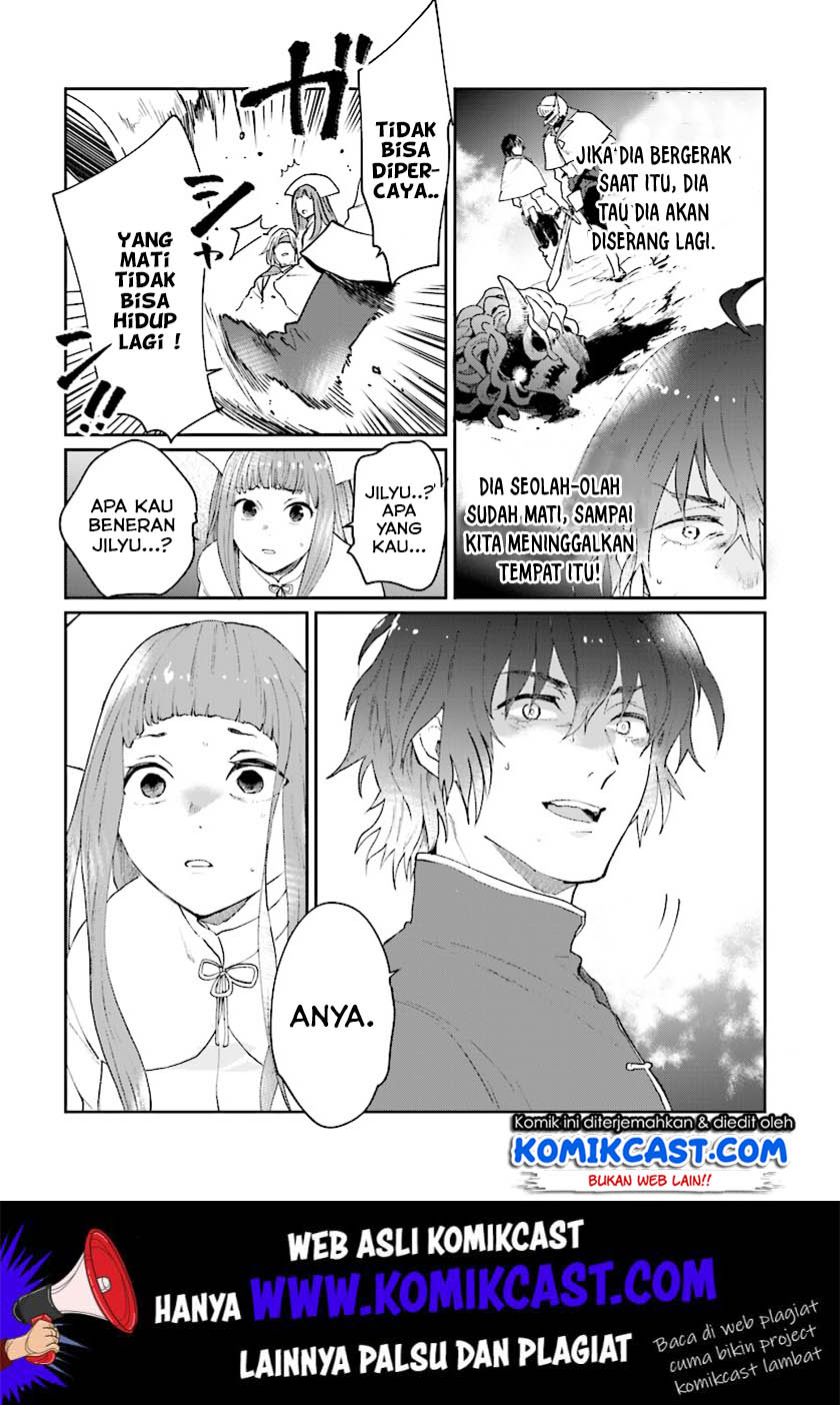 Yuusha No Kawari Ni Maou Toubatsu Shitara Tegara O Yokodoroi Saremashita Chapter 05 Gambar 15