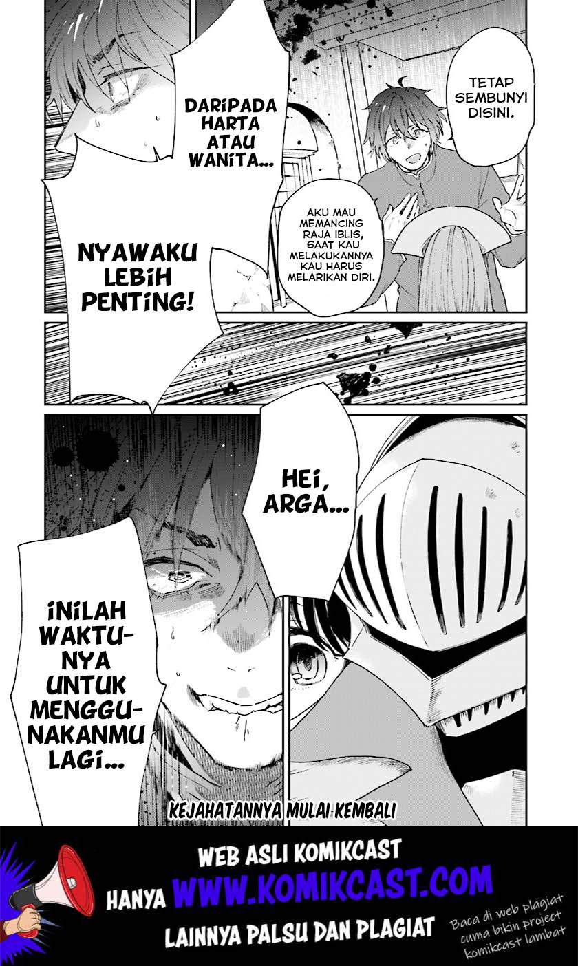 Yuusha No Kawari Ni Maou Toubatsu Shitara Tegara O Yokodoroi Saremashita Chapter 05 Gambar 21