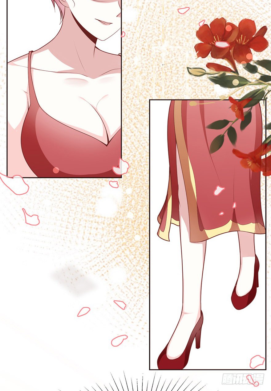 Me! Super rich! Chapter 17 Gambar 4