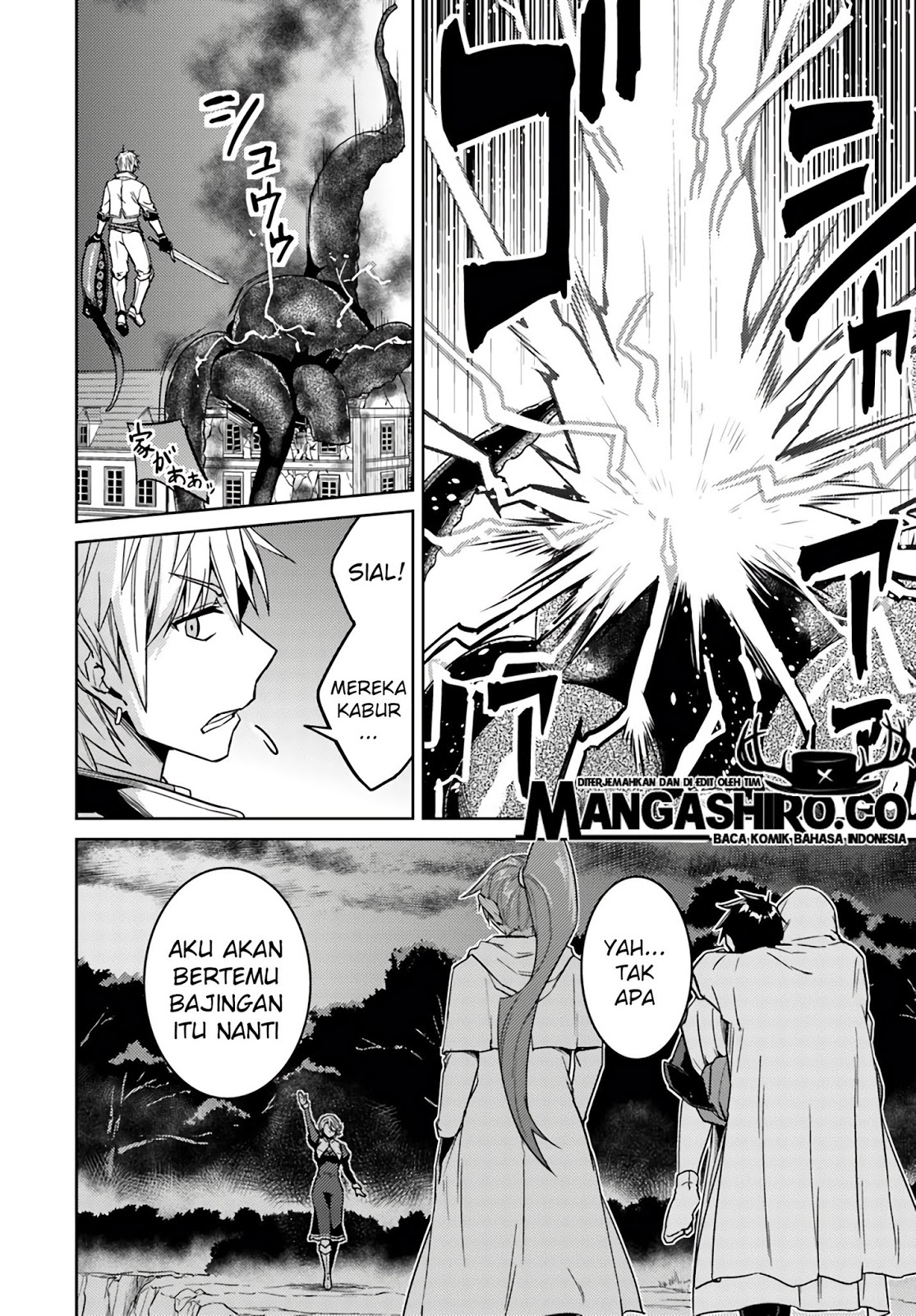 Nidome no Jinsei wo Isekai de Chapter 38 Gambar 25