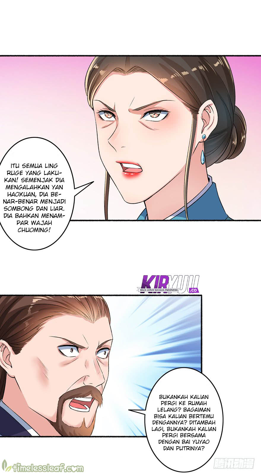 The Peerless Concubine Chapter 52 Gambar 10