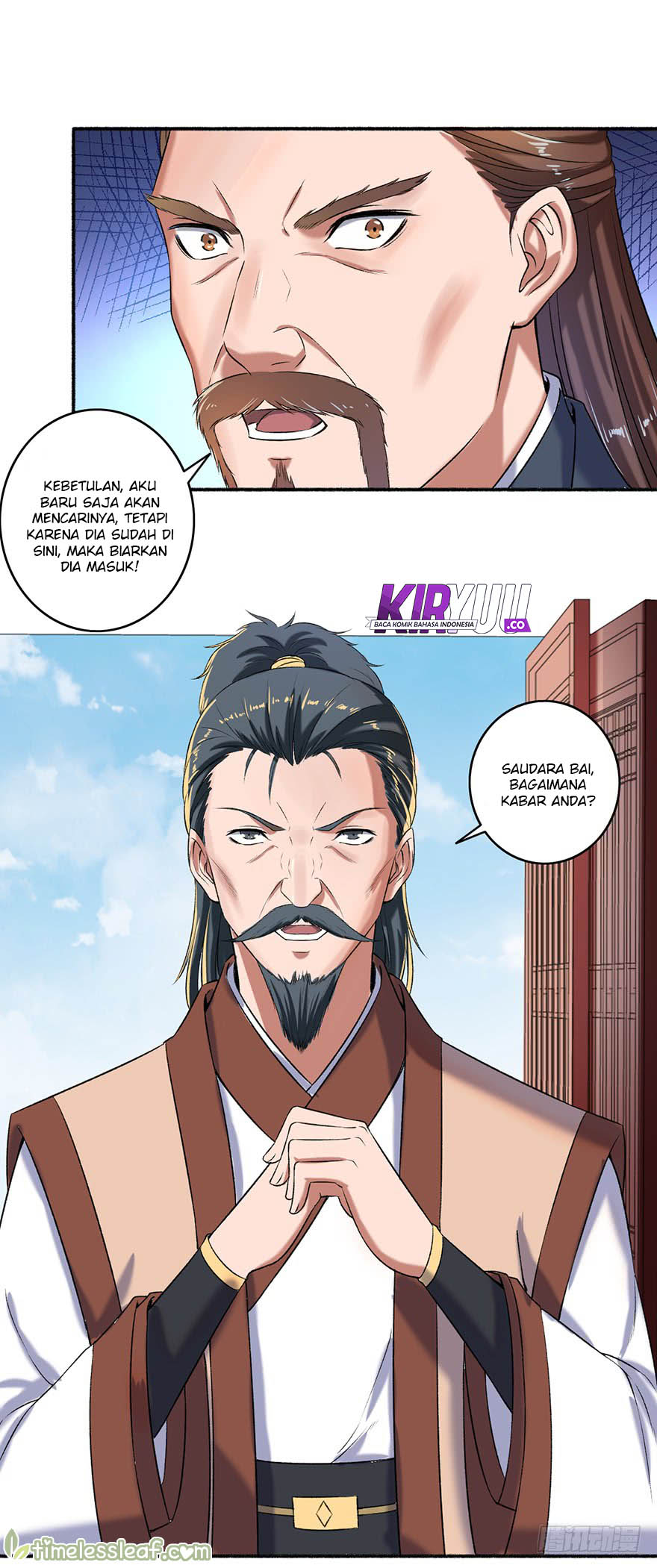 The Peerless Concubine Chapter 52 Gambar 15