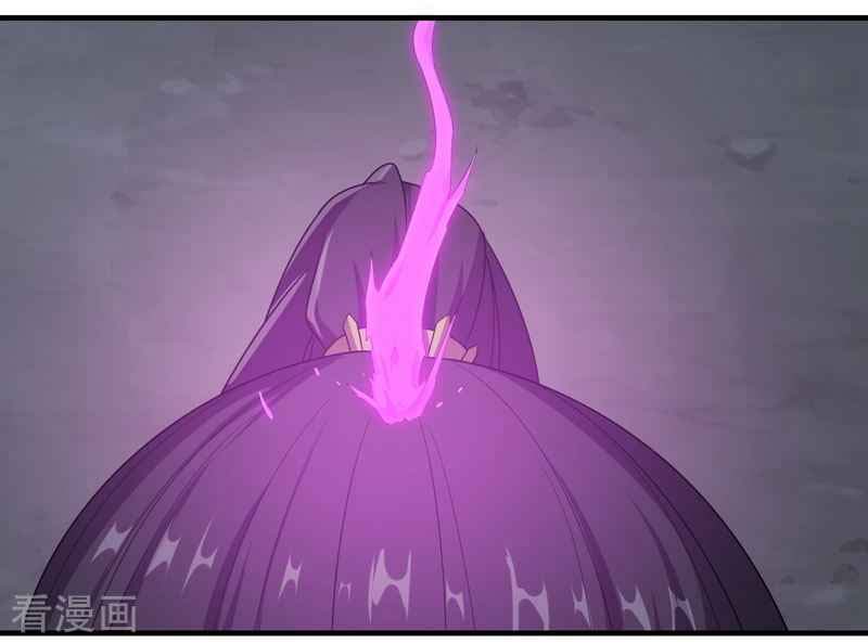 Matchless Emperor Chapter 16 Gambar 22