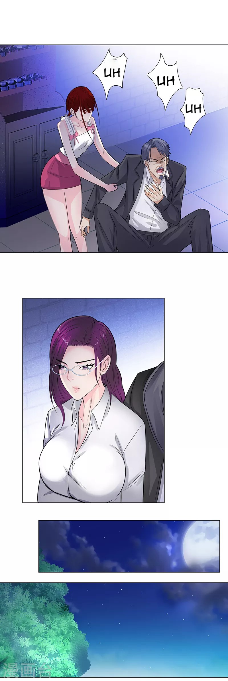 Master University Chapter 120 Gambar 12