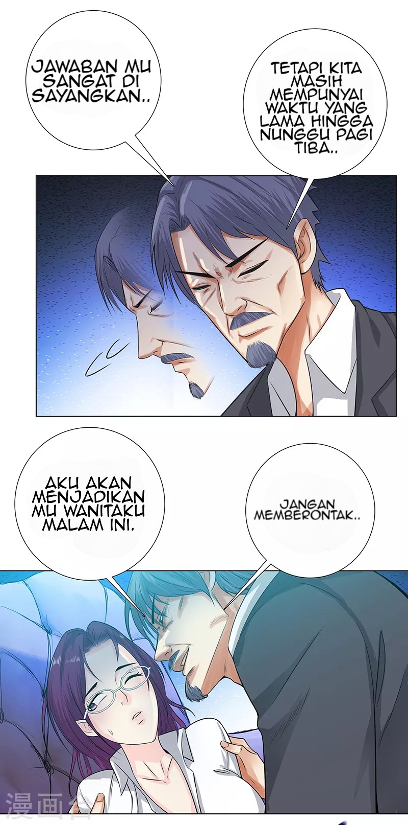 Master University Chapter 120 Gambar 3