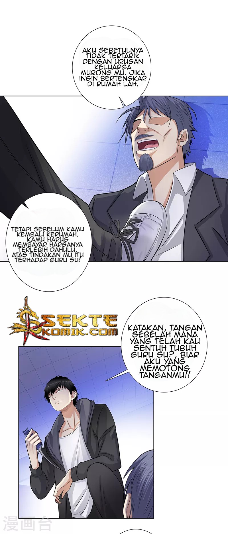 Master University Chapter 120 Gambar 8
