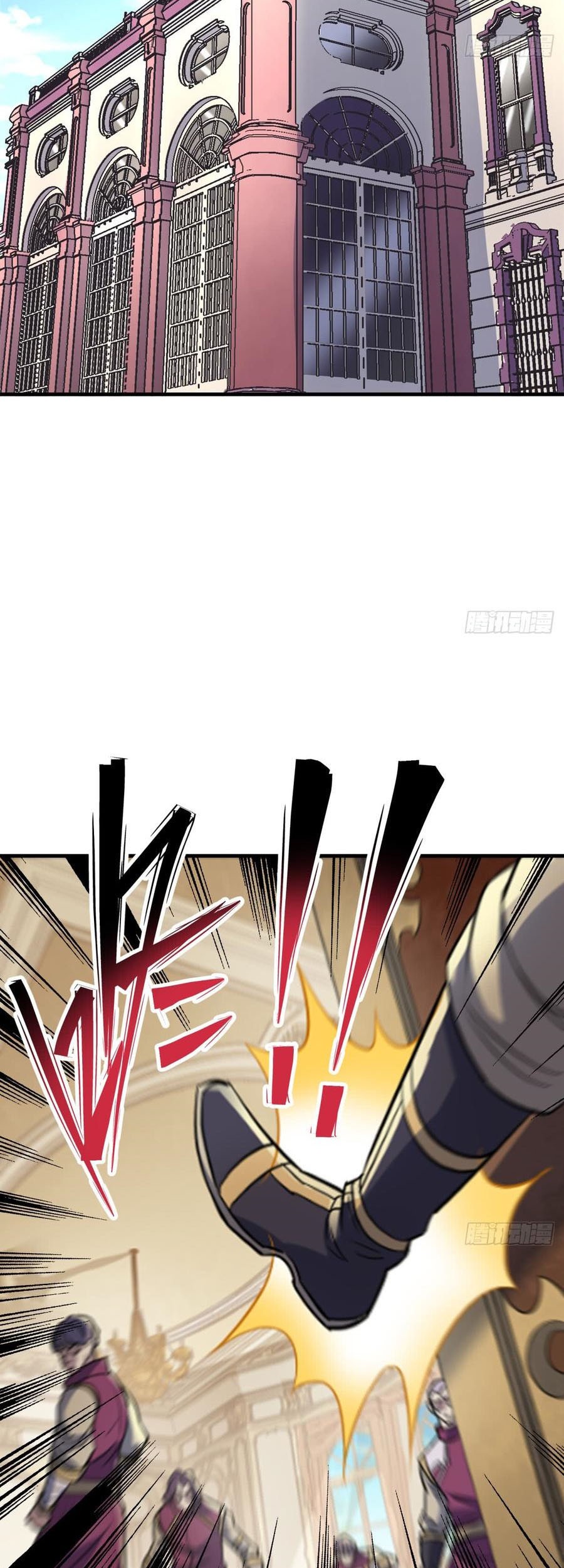 The Hunter Chapter 179 Gambar 14