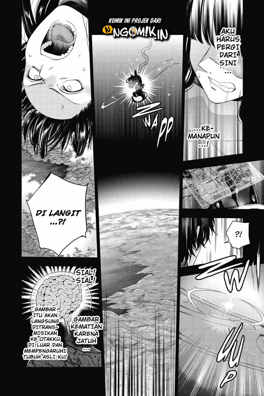 7th Garden Chapter 32 Gambar 31
