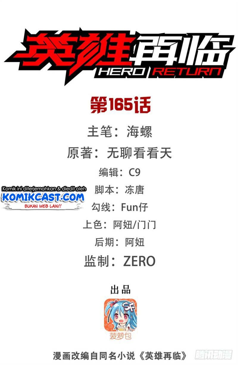 Baca Manhua Hero? I Quit A Long Time Ago Chapter 165 Gambar 2