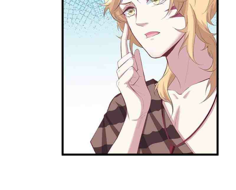 Beauty and the Beast Chapter 95 Gambar 58