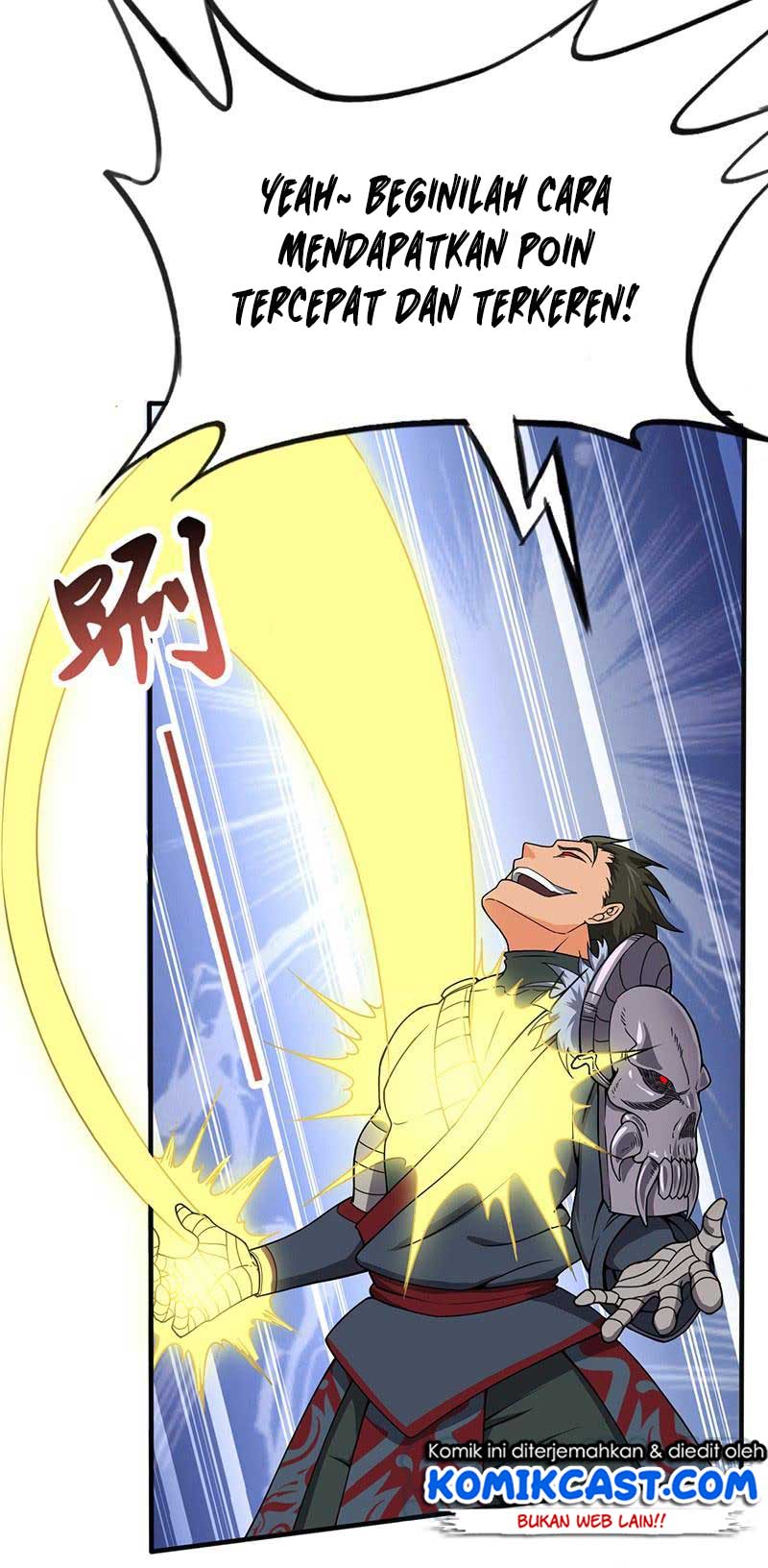 Chaotic Sword God Chapter 96 Gambar 12