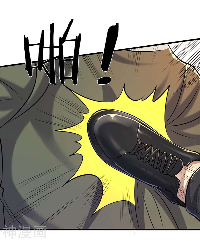 Medical Martial Arts Chapter 128 Gambar 15