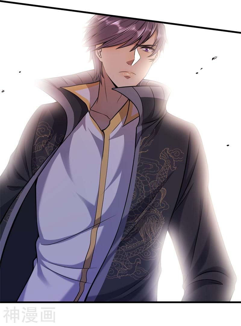 Medical Martial Arts Chapter 128 Gambar 17