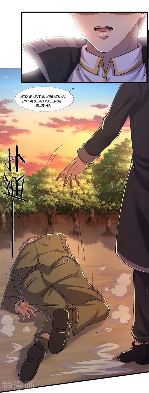 Medical Martial Arts Chapter 128 Gambar 8