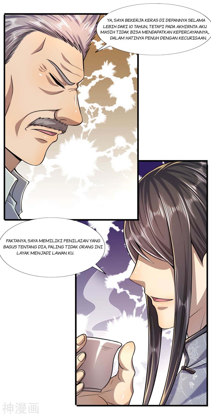 Medical Martial Arts Chapter 124 Gambar 5