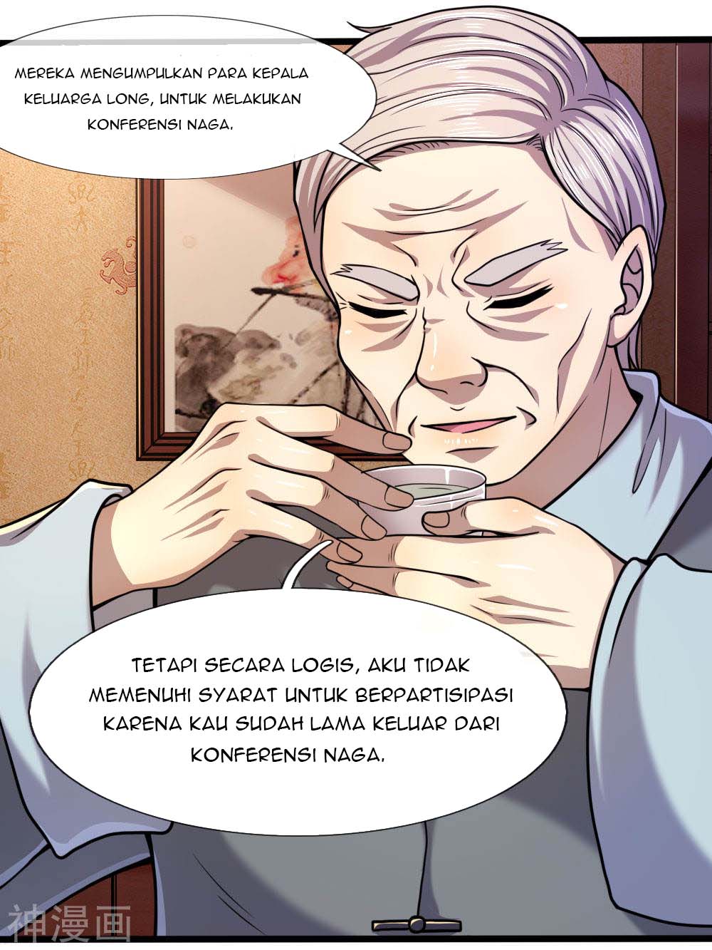 Medical Martial Arts Chapter 119 Gambar 10
