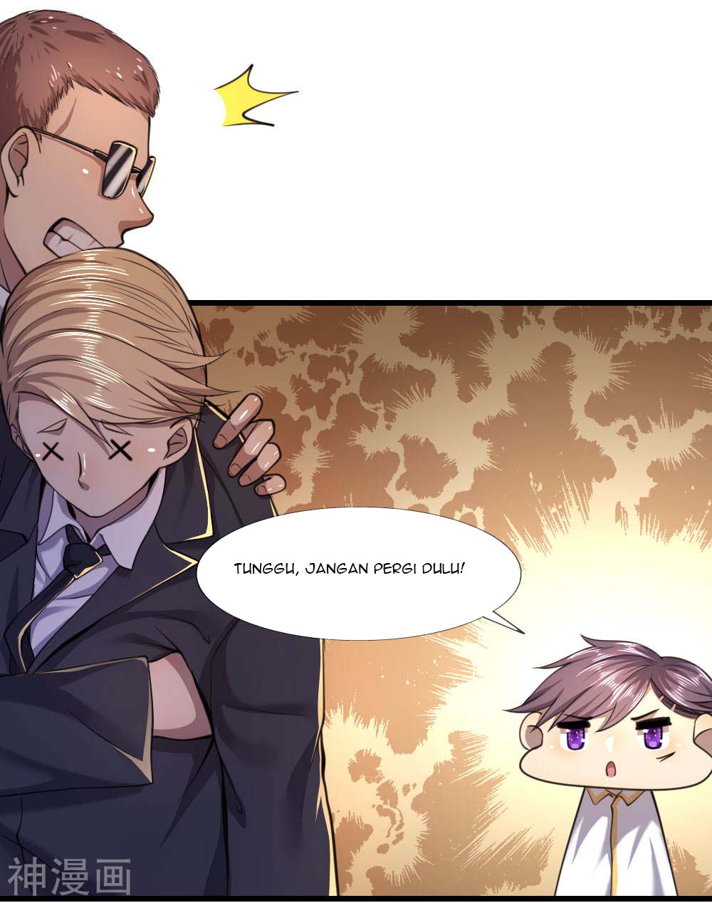 Medical Martial Arts Chapter 118 Gambar 12