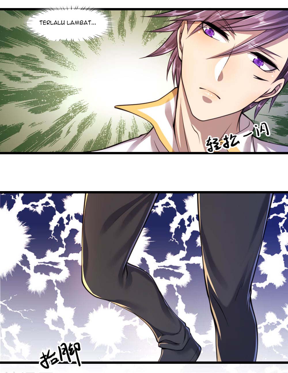 Medical Martial Arts Chapter 118 Gambar 4