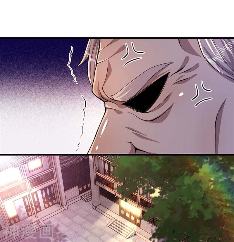 Medical Martial Arts Chapter 115 Gambar 11