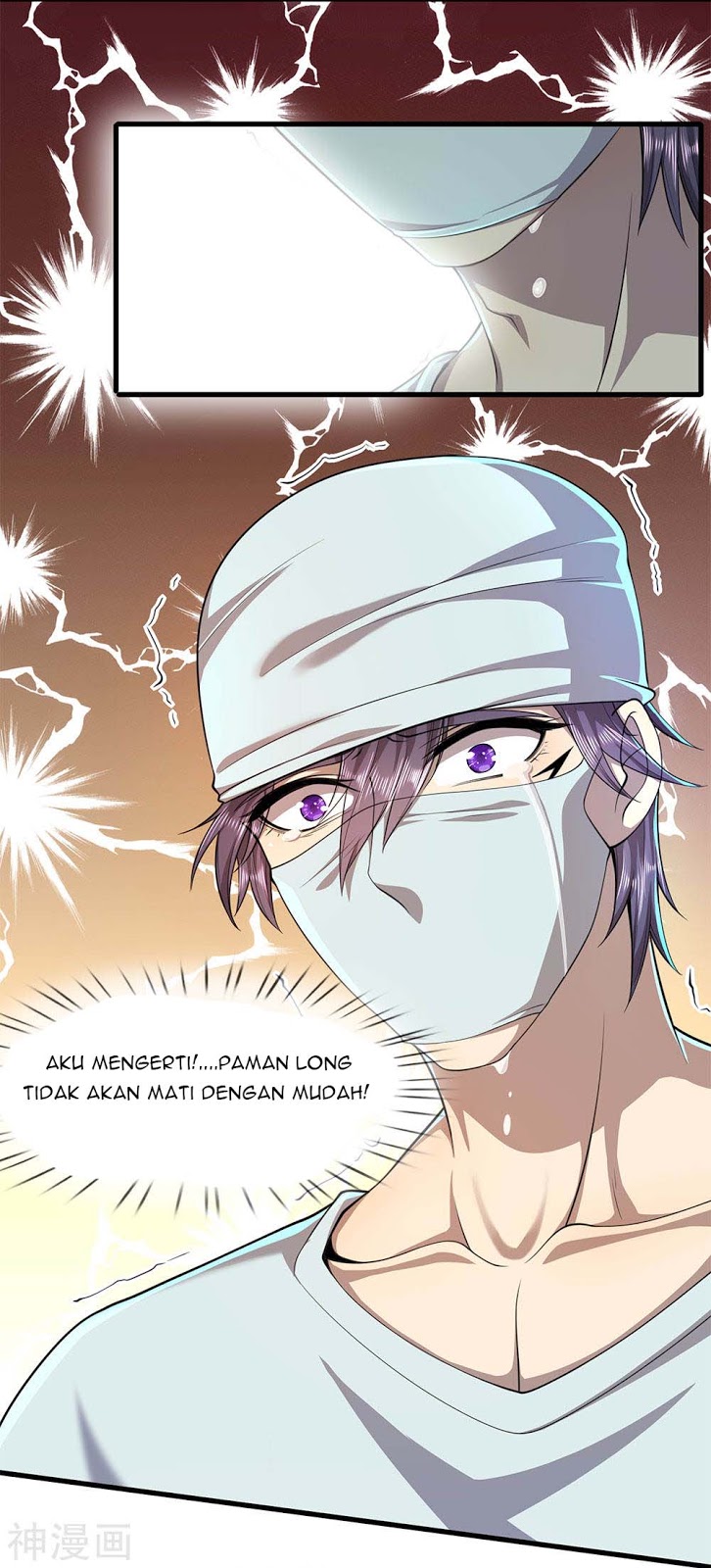 Baca Manhua Medical Martial Arts Chapter 114 Gambar 2